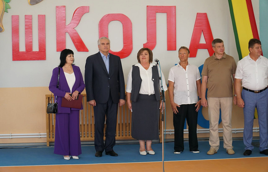 В Евпатории открылась новая школа 